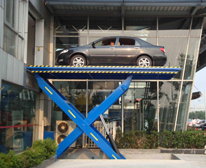 汽車升降平臺 