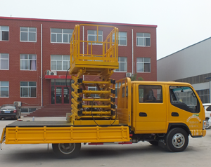 車(chē)載式升降機(jī)