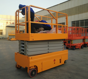 自行走升降機(jī) 