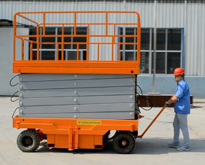 自行走升降機(jī)