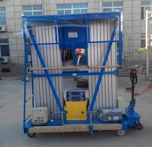 自行走升降機(jī)