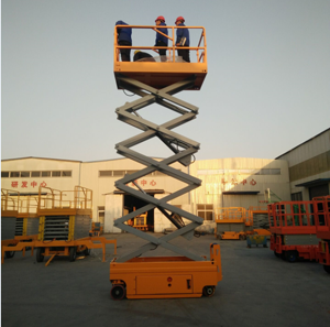 自行走升降機(jī)