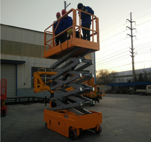 自行走升降機(jī) 