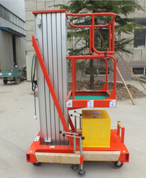 鋁合金移動(dòng)式升降機(jī)