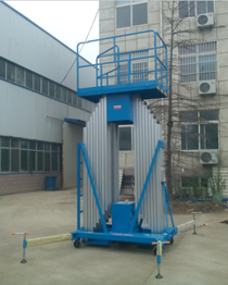 鋁合金移動(dòng)式升降機(jī)