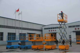 自行式升降機(jī)