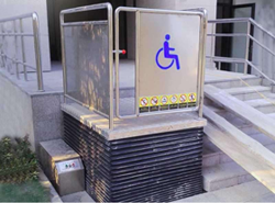 殘疾人升降機(jī)