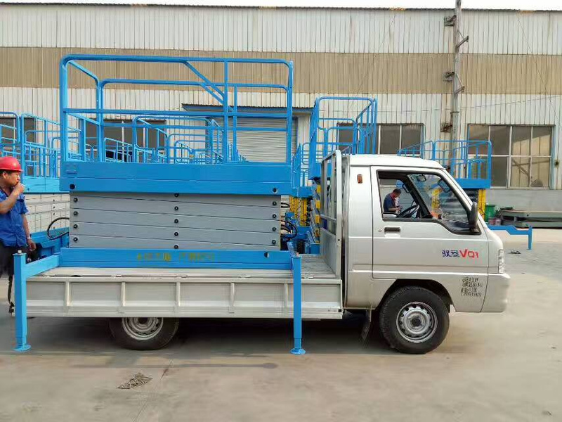 車(chē)載剪叉式升降平臺(tái)