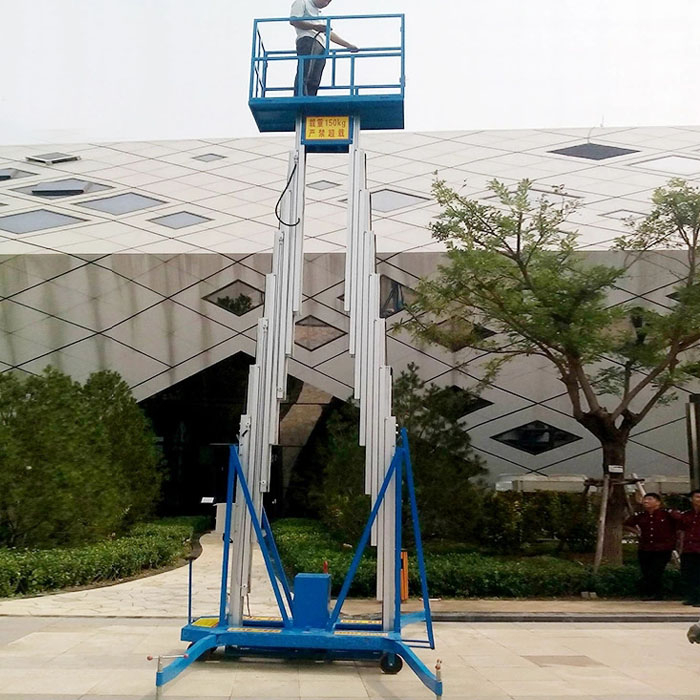 鋁合金式升降機