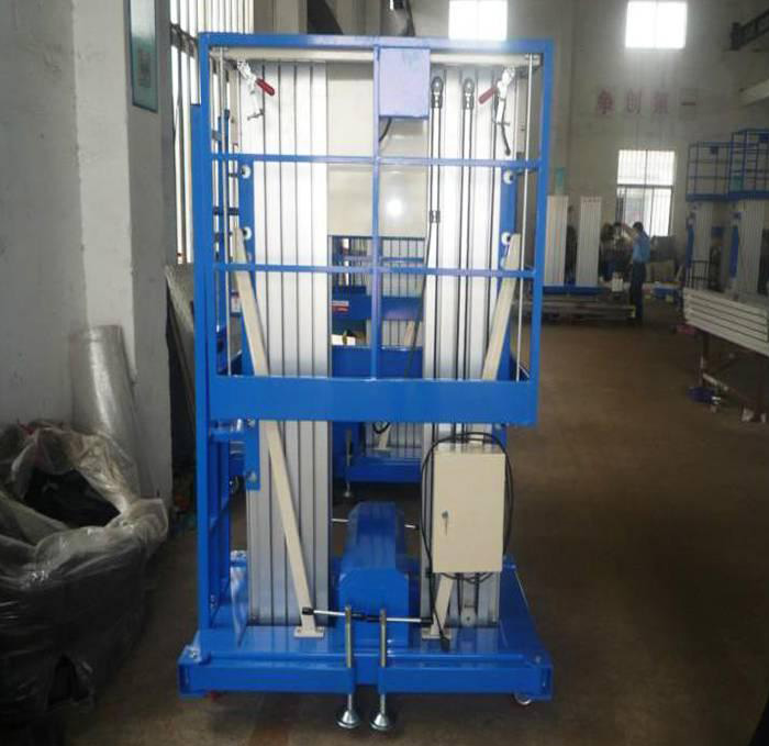 雙柱鋁合金式升降機