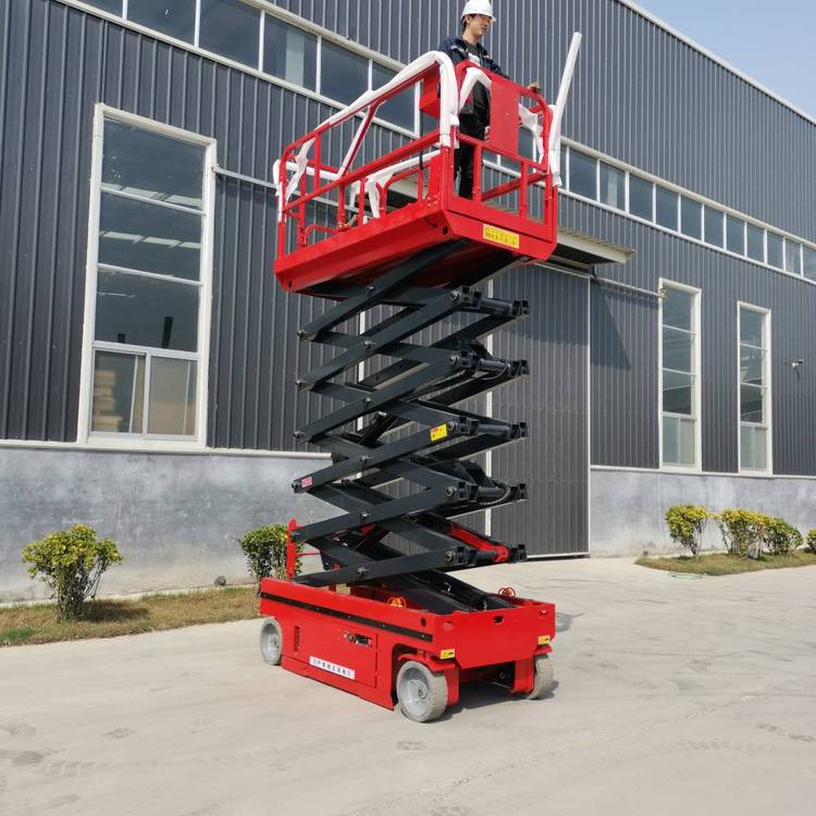 全自行式升降機