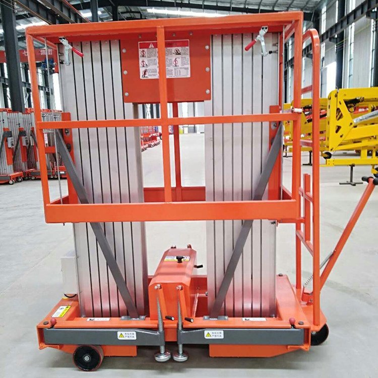 雙柱鋁合金式升降機