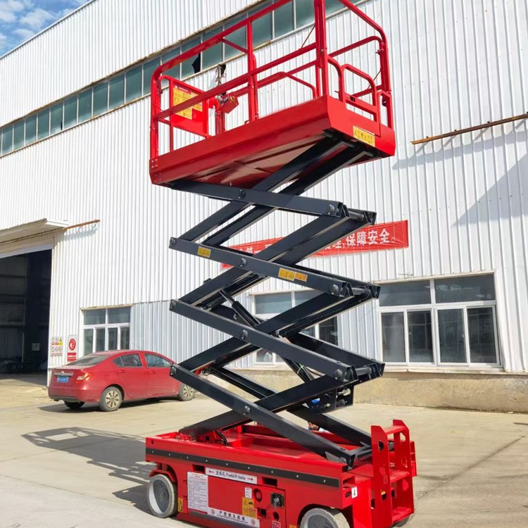 全自行式升降機